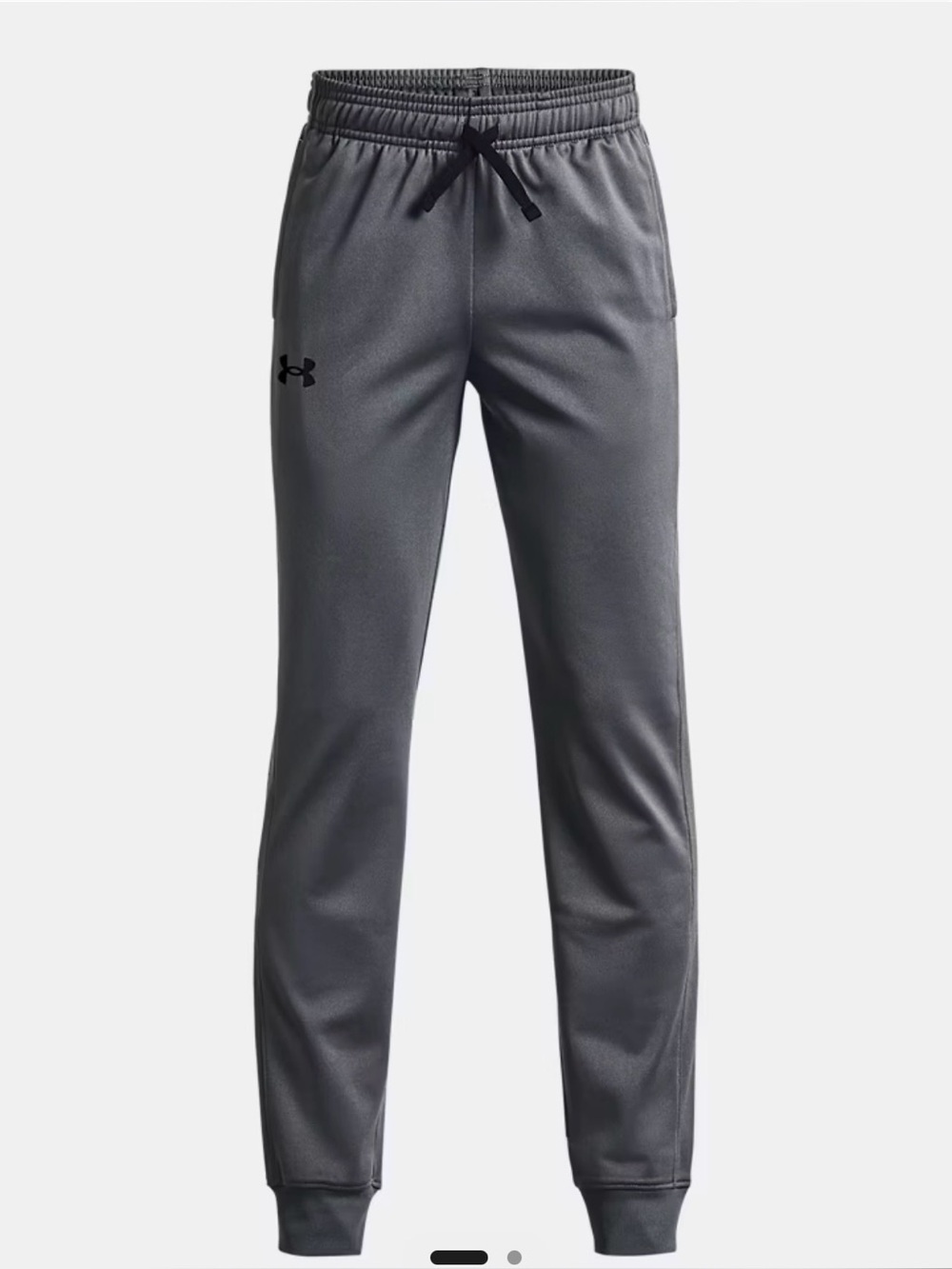 Under Armour Youth UA Brawler 2.0 Tapered Pants